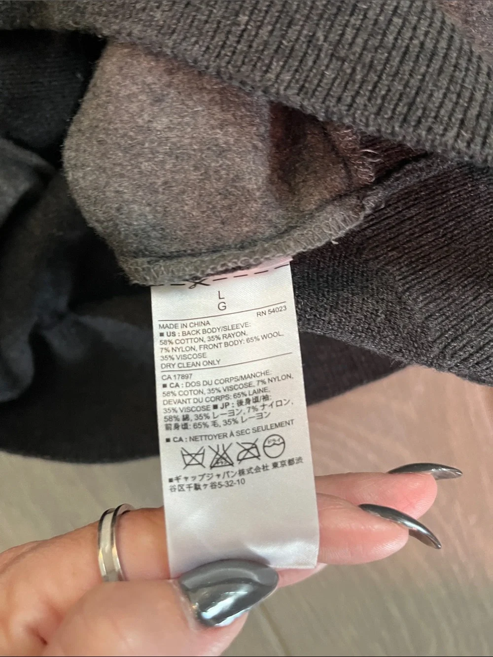 Banana Republic Two-Tone Gray Full-Zip Sweater
